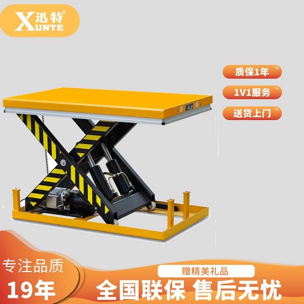 液壓升降平臺哪個品牌好-有了解過迅特品牌嗎？迅特