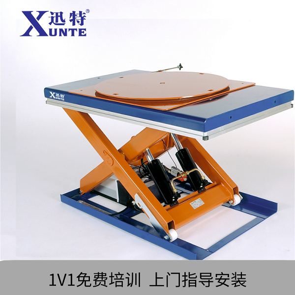 徐州電動(dòng)液壓升降平臺廠家