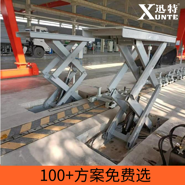 電動液壓升降平臺哪個(gè)廠家好