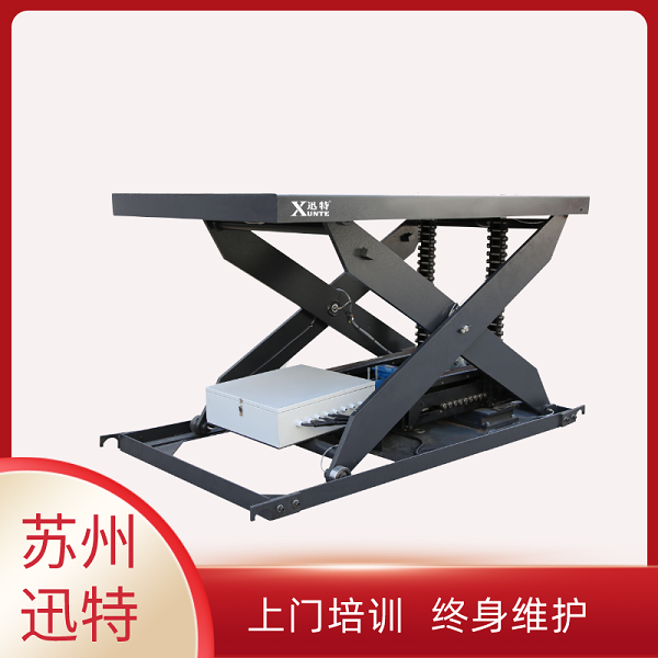 倉(cāng)庫(kù)升降平臺(tái)多少錢